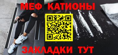 а пвп мука Малоярославец