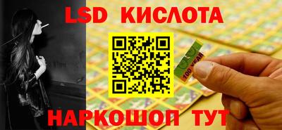 а пвп мука Малоярославец