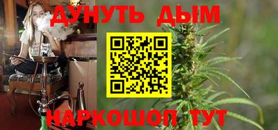 гашик Малгобек