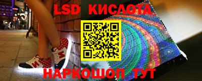 а пвп мука Малоярославец