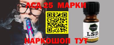 а пвп мука Малоярославец