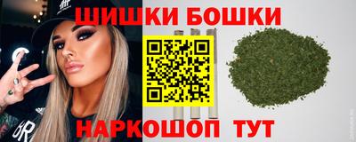 а пвп мука Малоярославец