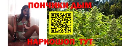 гашик Малгобек
