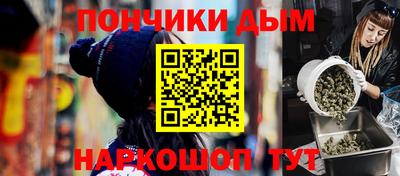 гашик Малгобек