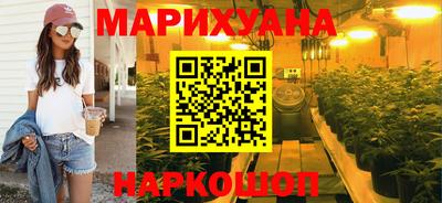 а пвп мука Малоярославец