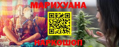 гашик Малгобек