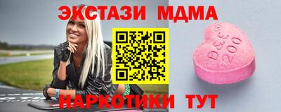 а пвп мука Малоярославец
