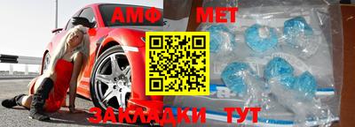 гашик Малгобек