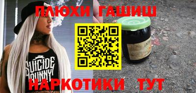 а пвп мука Малоярославец