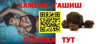 а пвп мука Малоярославец