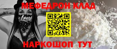 гашик Малгобек